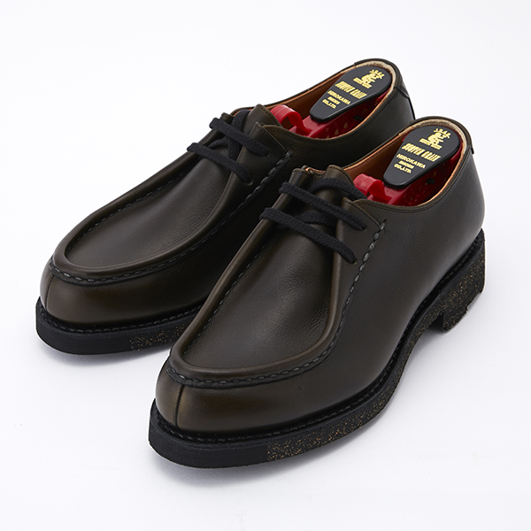 日本限定 スコッチグレイン チロリアンシューズ H67 靴 - www ...