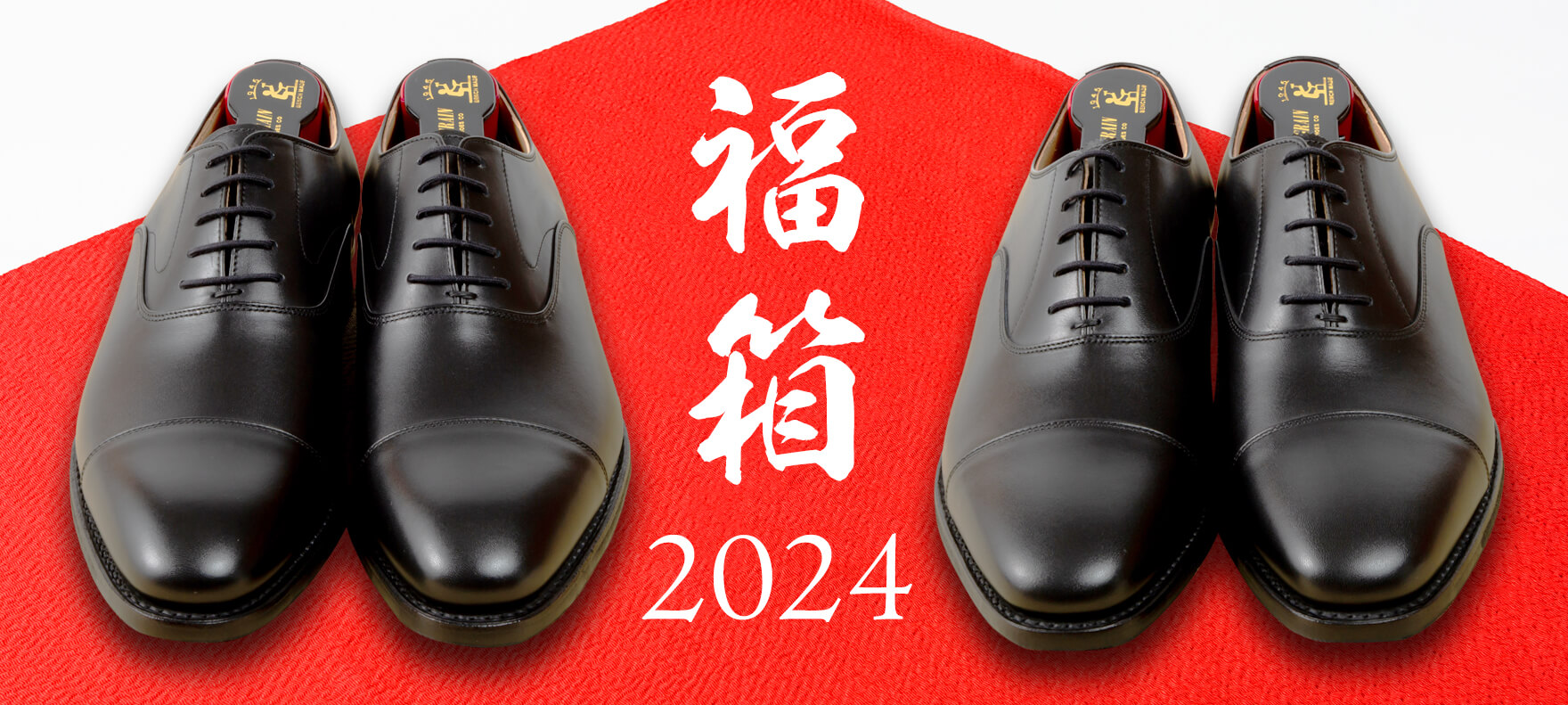 グッドイヤーウェルト製法【新品未使用】スコッチグレイン　革靴　2024年購入品