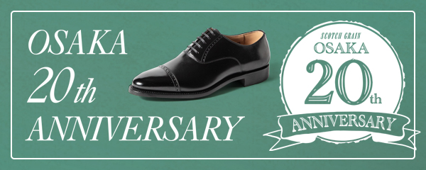 大阪店20周年アニバーサリーイベント開催！
