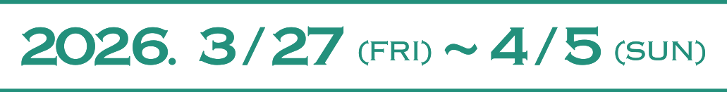 大阪店20周年記念イベント