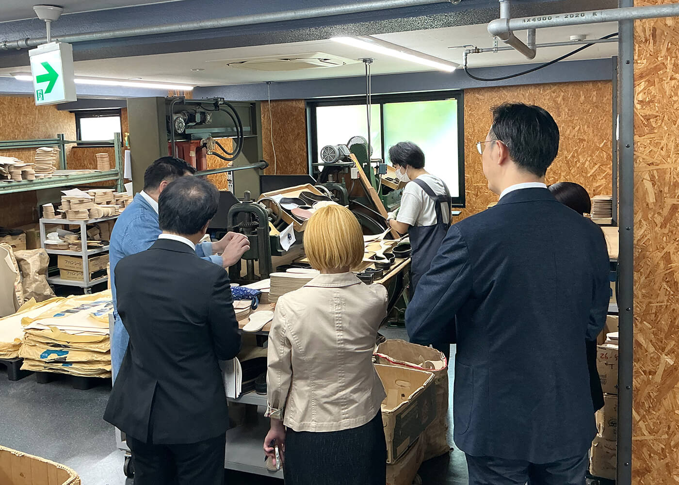 工場見学