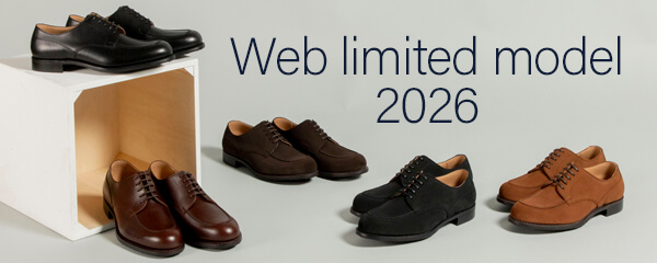 ONLINE STORE LIMITED MODEL｜オンラインストア限定「NL4103 / NL4104」登場！