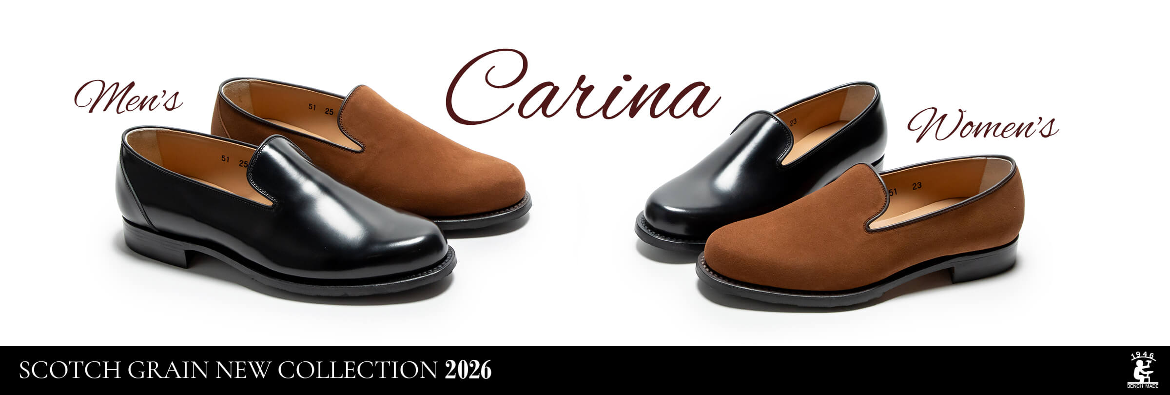 「CARINA（カリーナ）」発売
