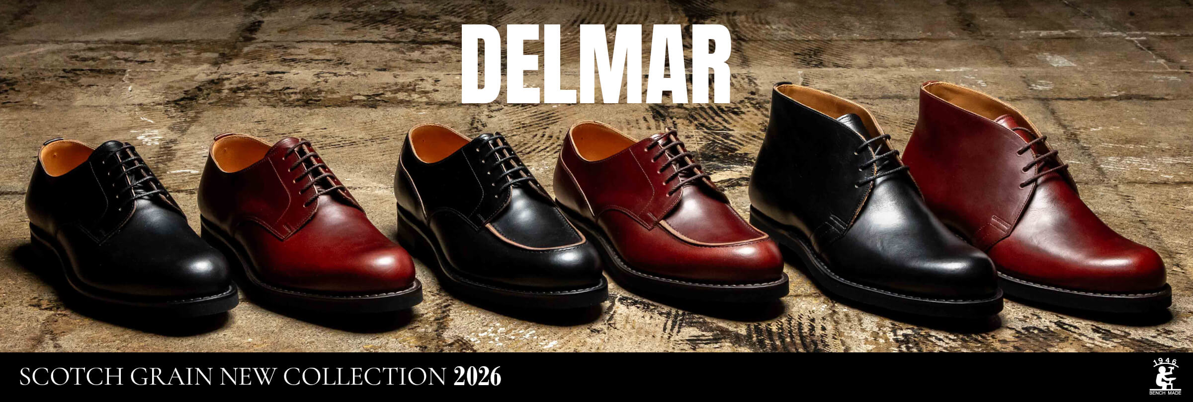 「DELMAR(デルマー)」発売