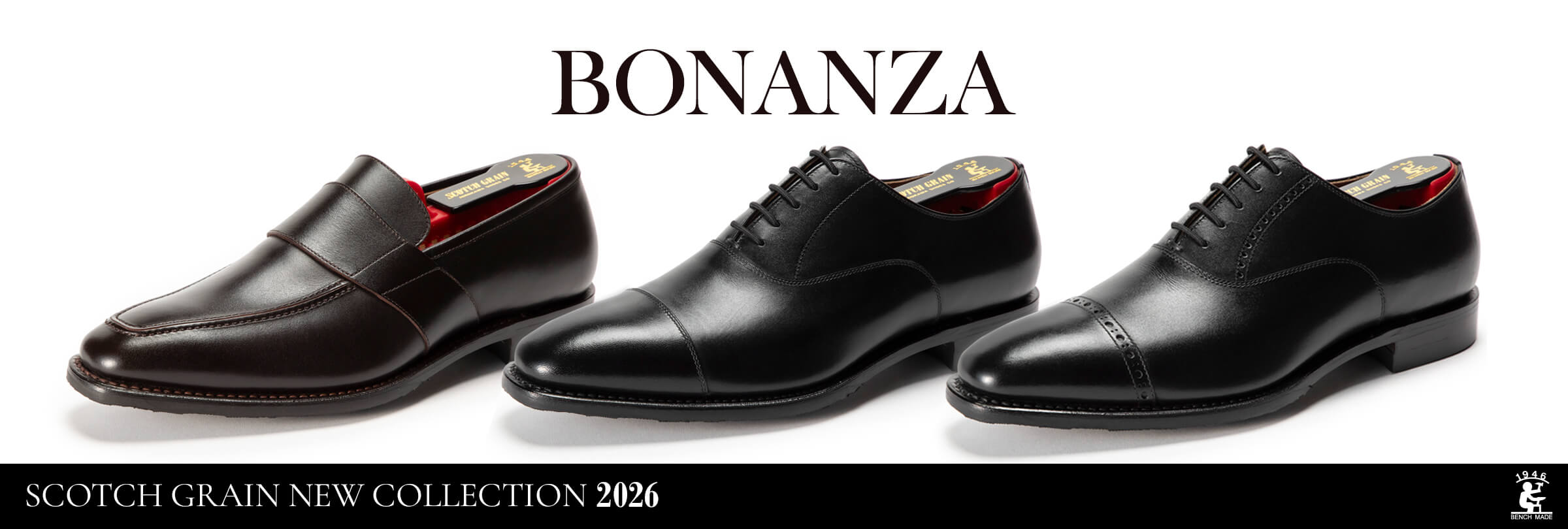 「BONANZA(ボナンザ)」発売